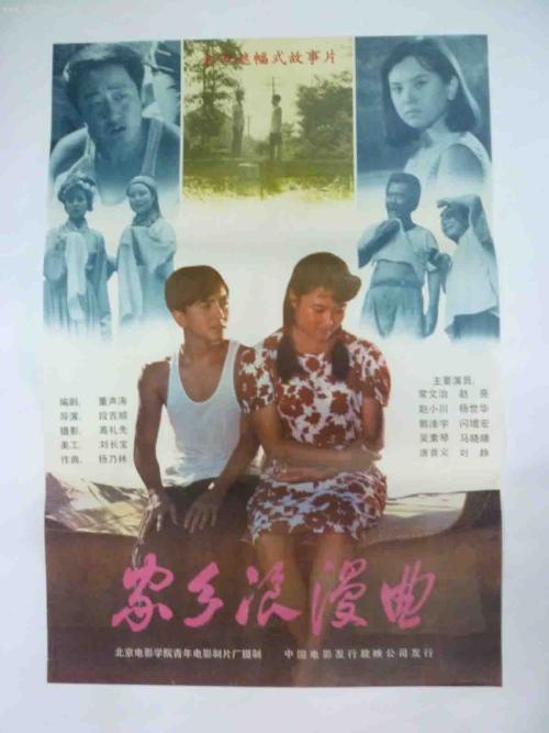 不动产权证怎么填写