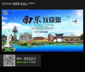 北卡罗来纳韦斯理学院文凭办理